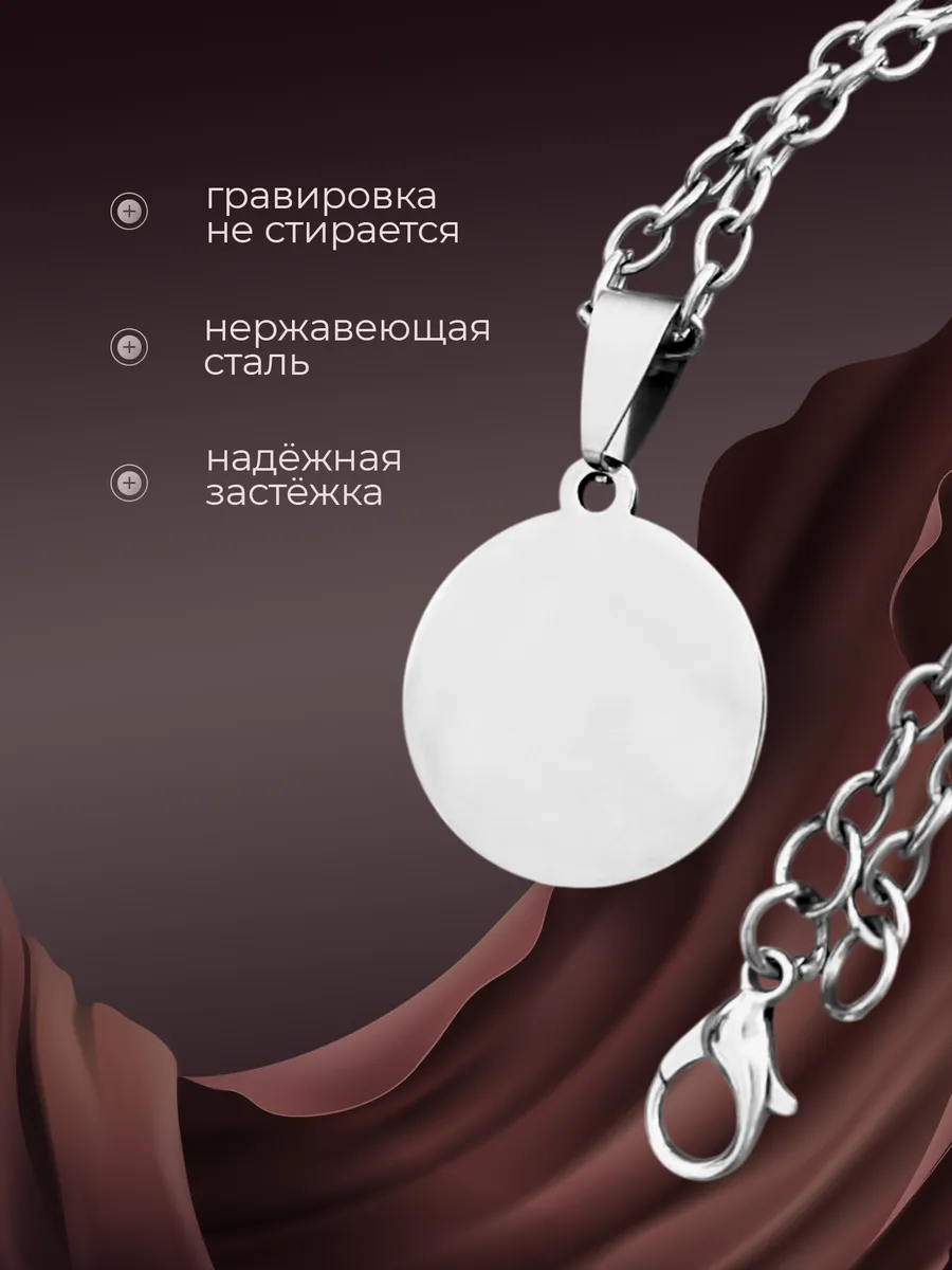 Изображение товара 2 из 4