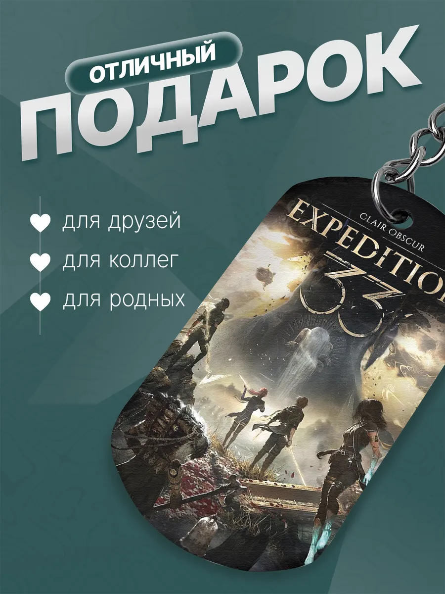 Изображение товара 2 из 4