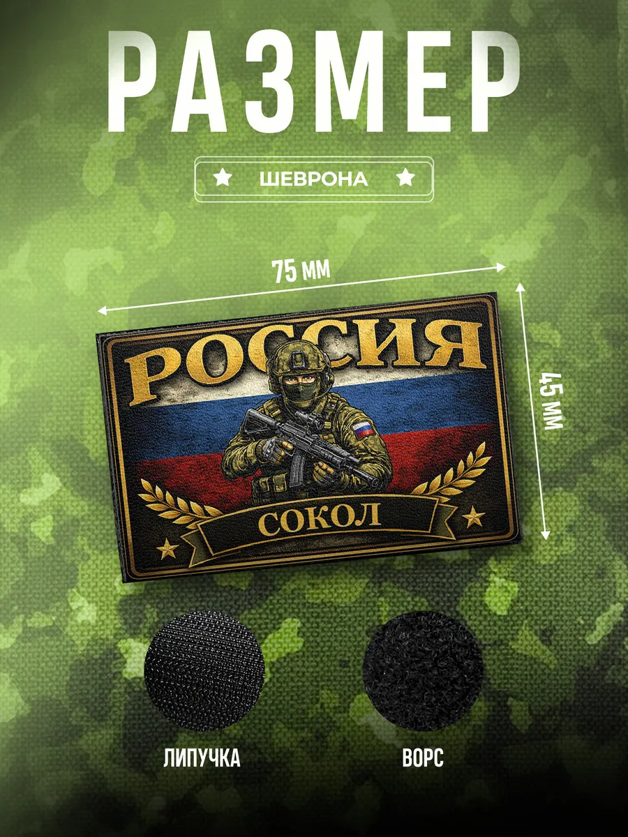 Изображение товара 2 из 4