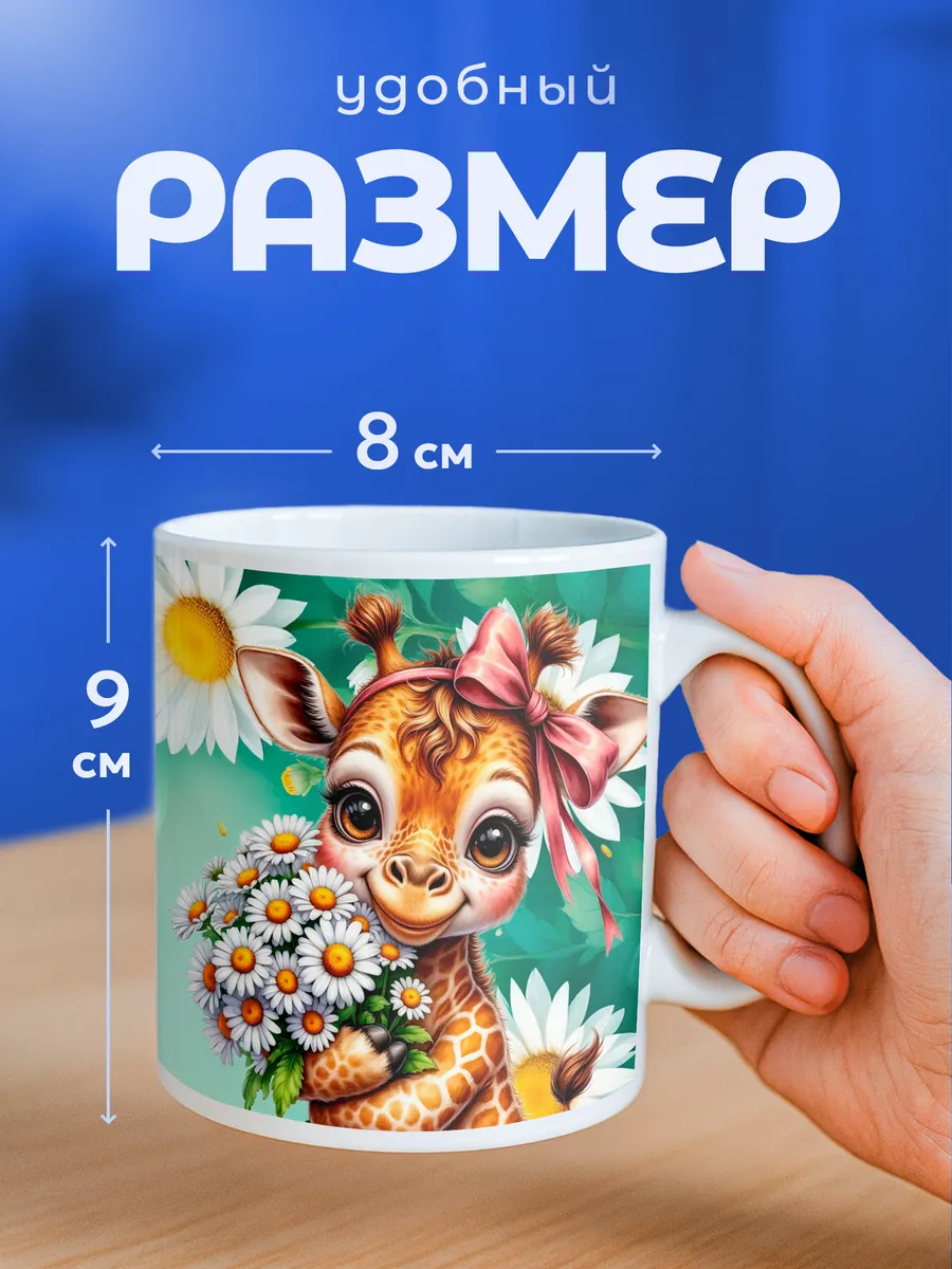 Изображение товара 2 из 6