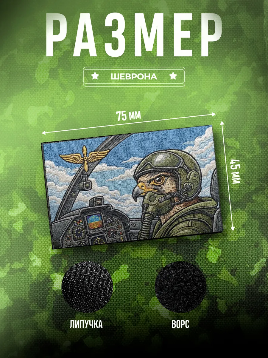 Изображение товара 2 из 4