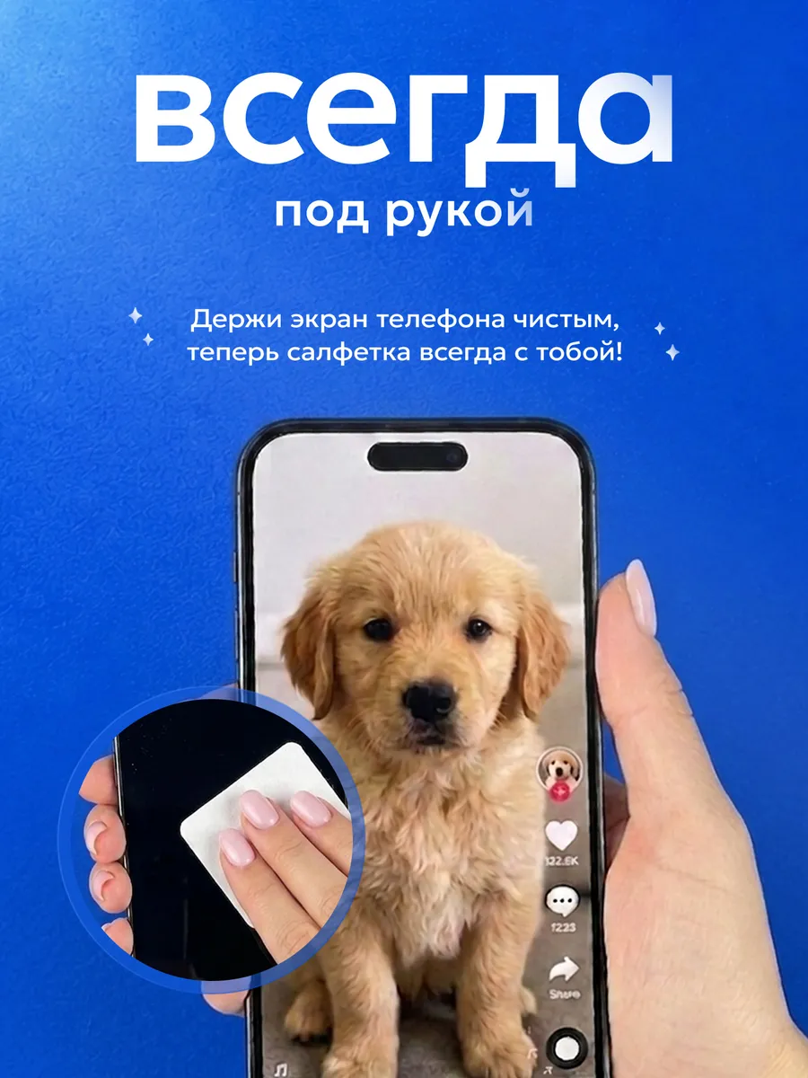 Изображение товара 2 из 6