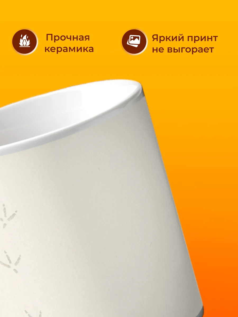 Изображение товара 3 из 4