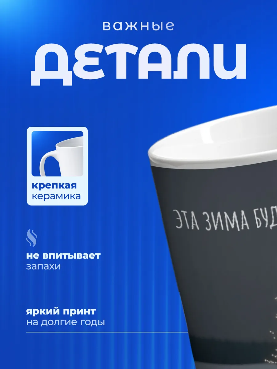 Изображение товара 3 из 6