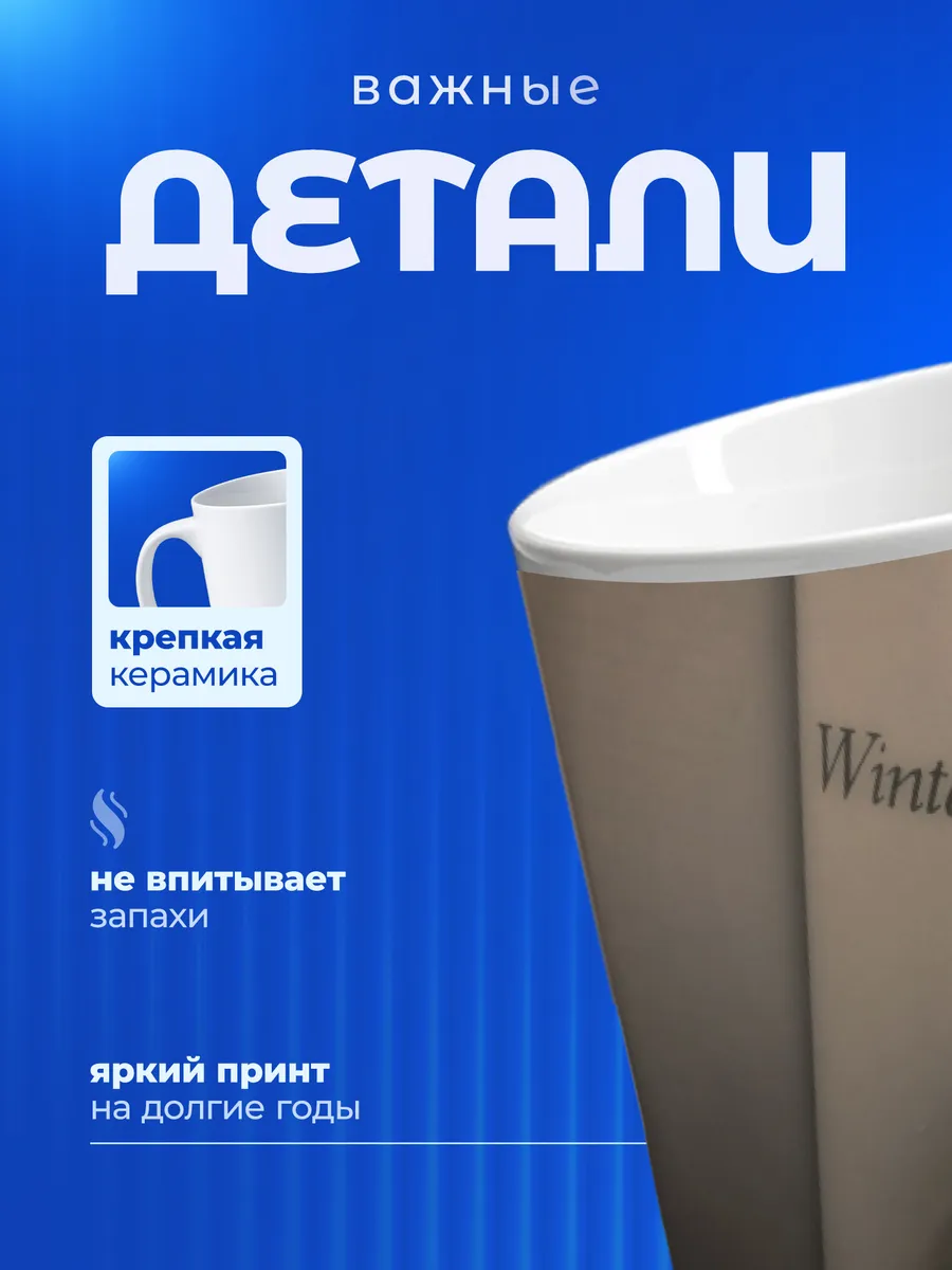 Изображение товара 3 из 6