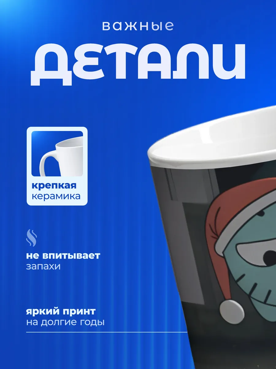 Изображение товара 3 из 6