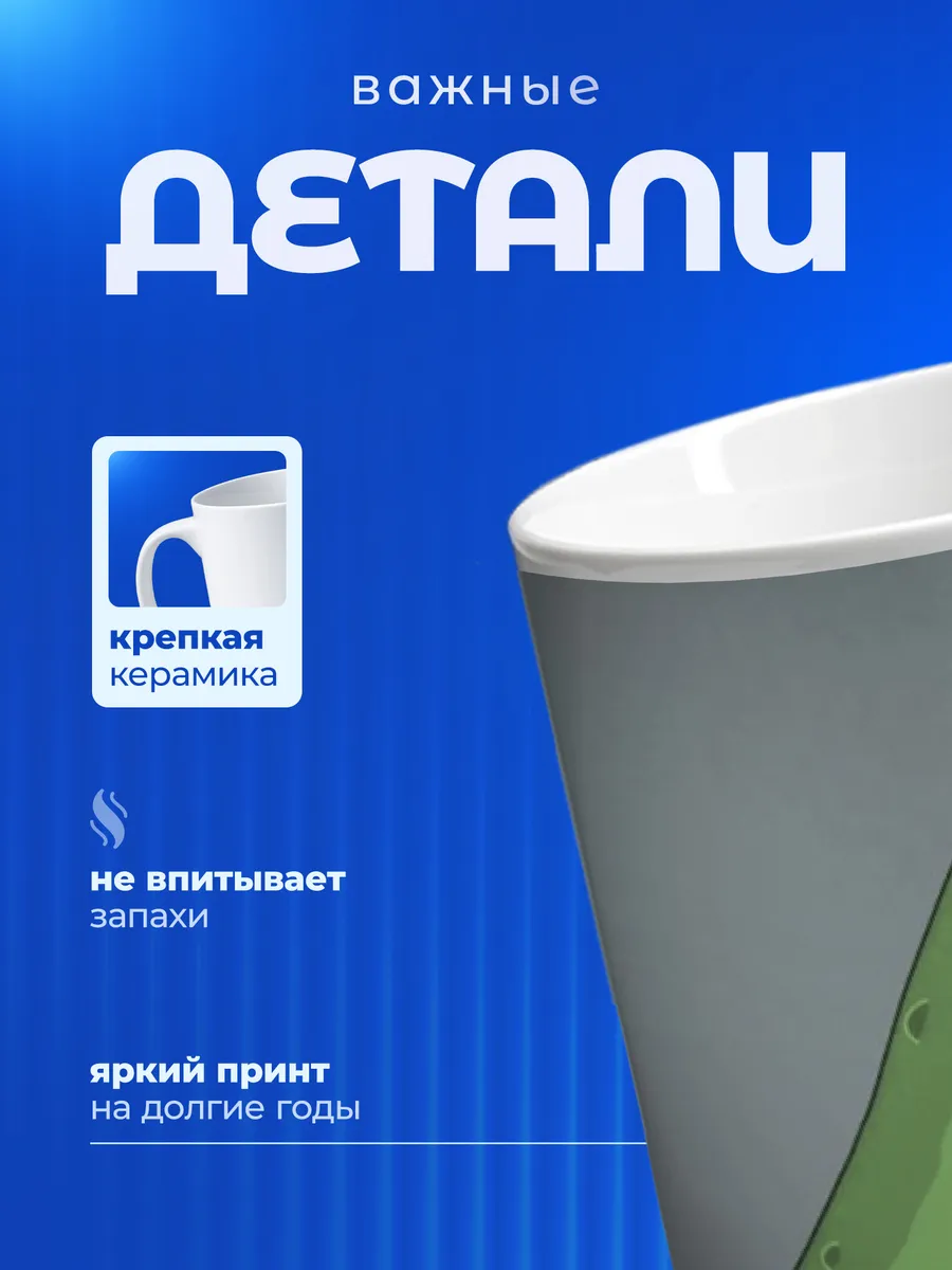 Изображение товара 3 из 6