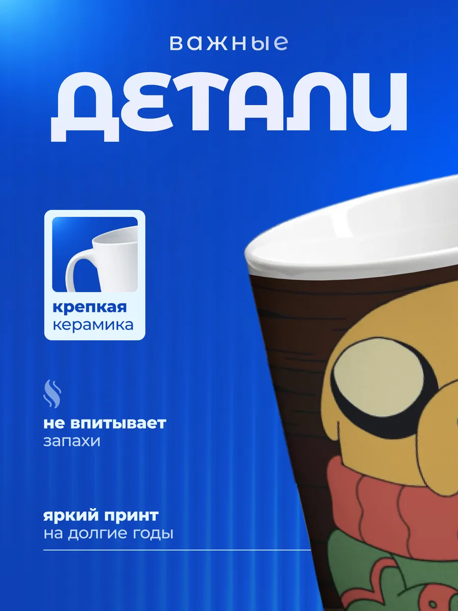 Изображение товара 3 из 6