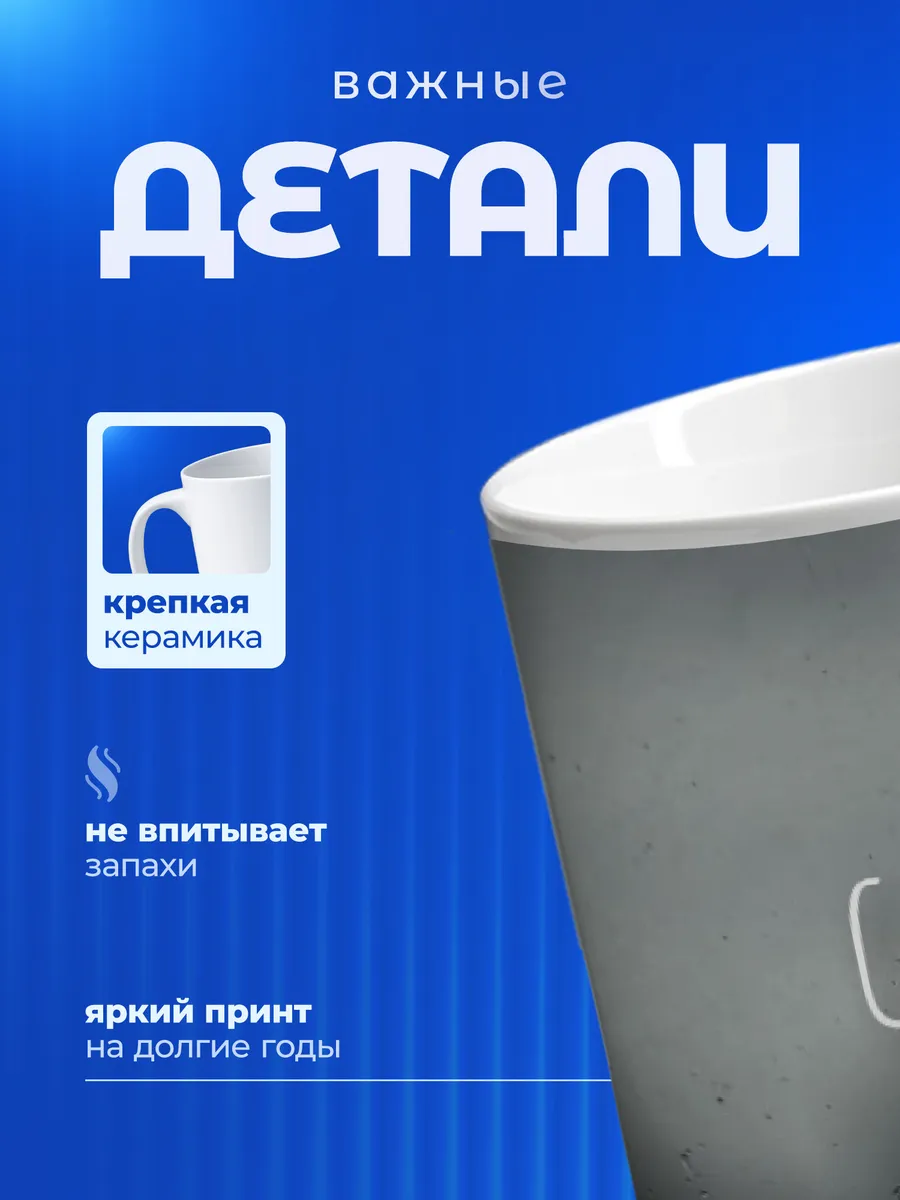 Изображение товара 3 из 6