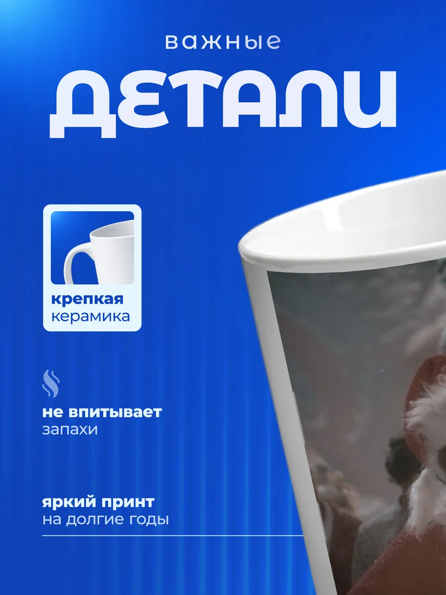 Изображение товара 3 из 6