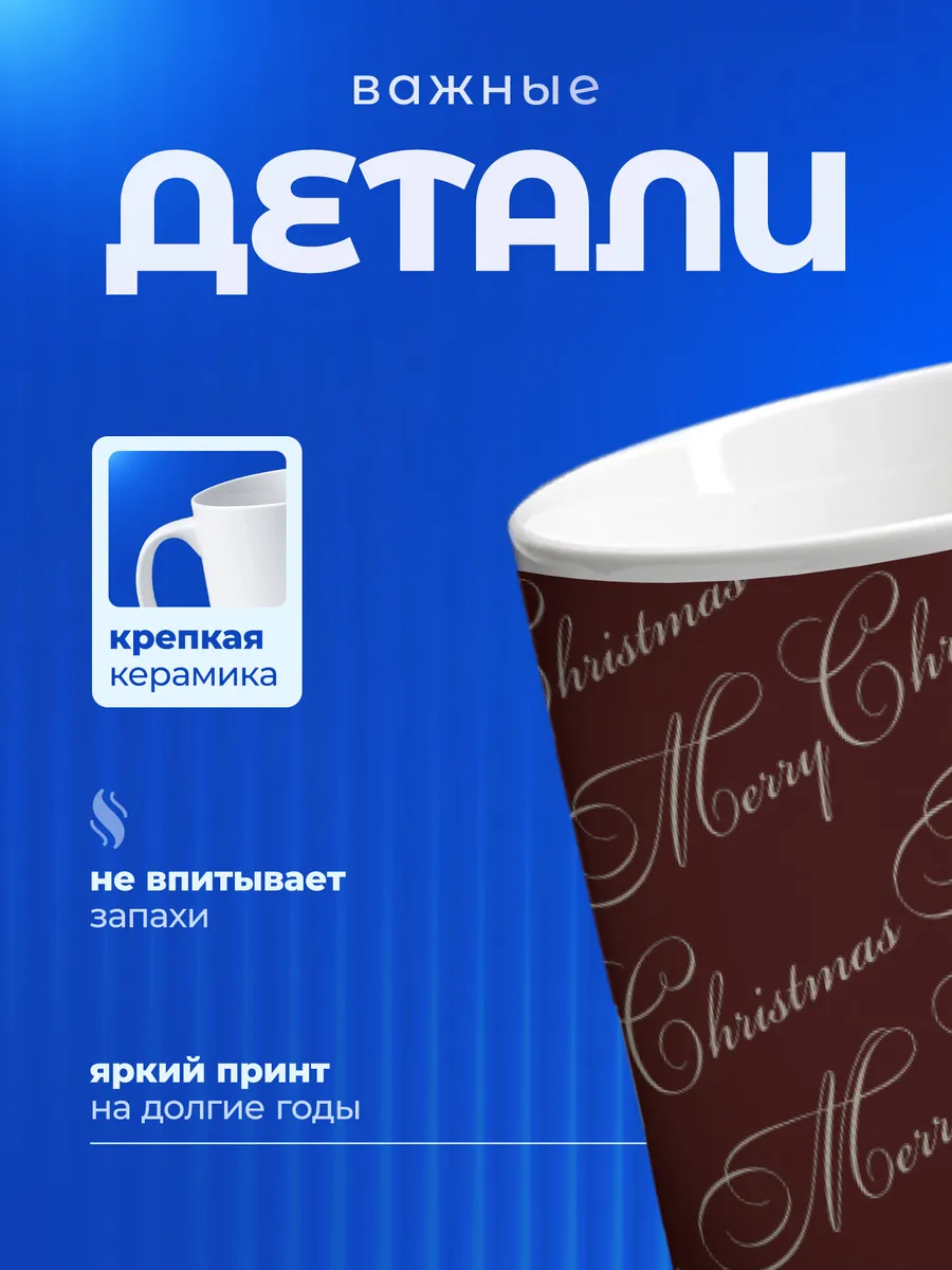 Изображение товара 3 из 6