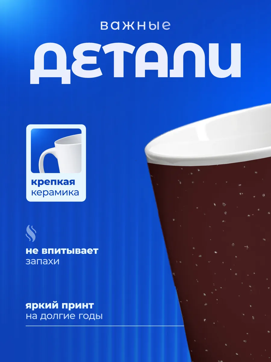 Изображение товара 3 из 6