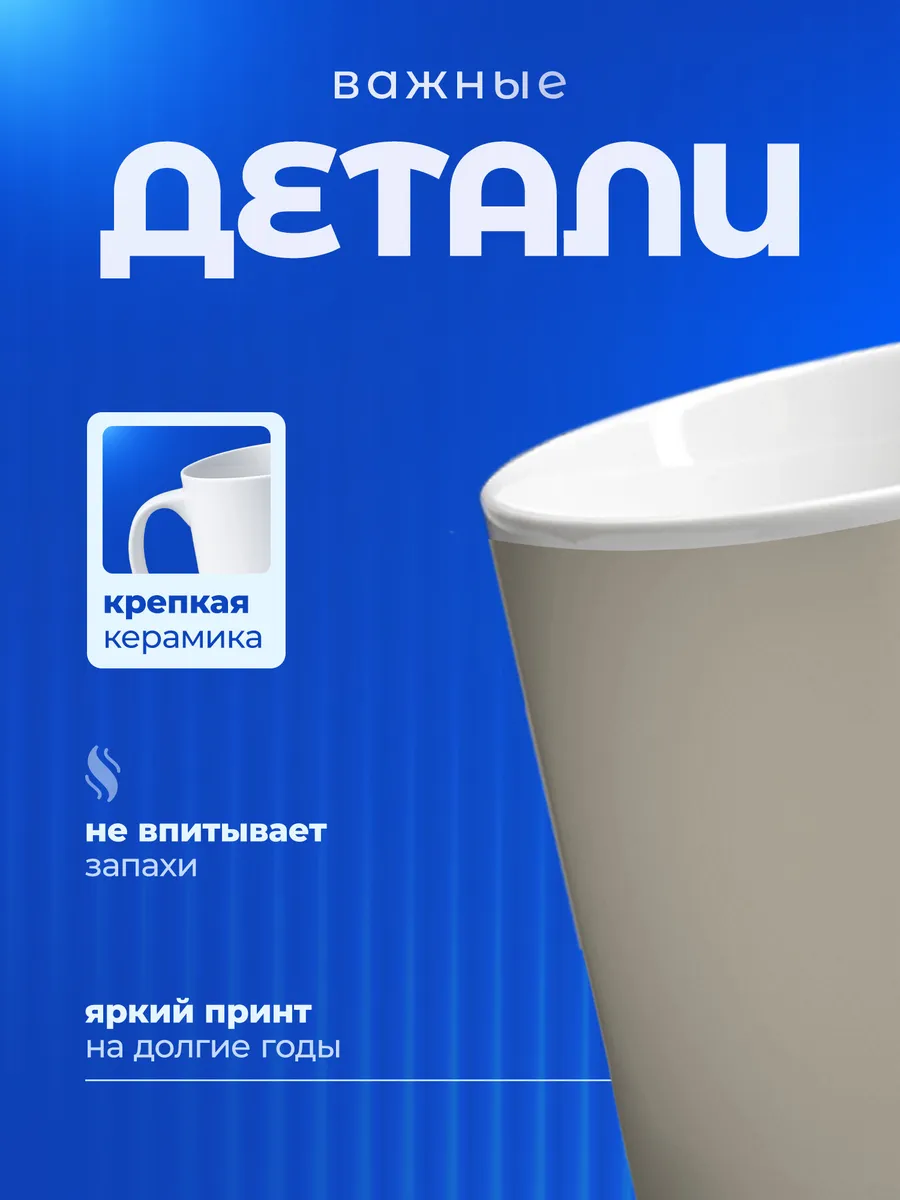 Изображение товара 3 из 6