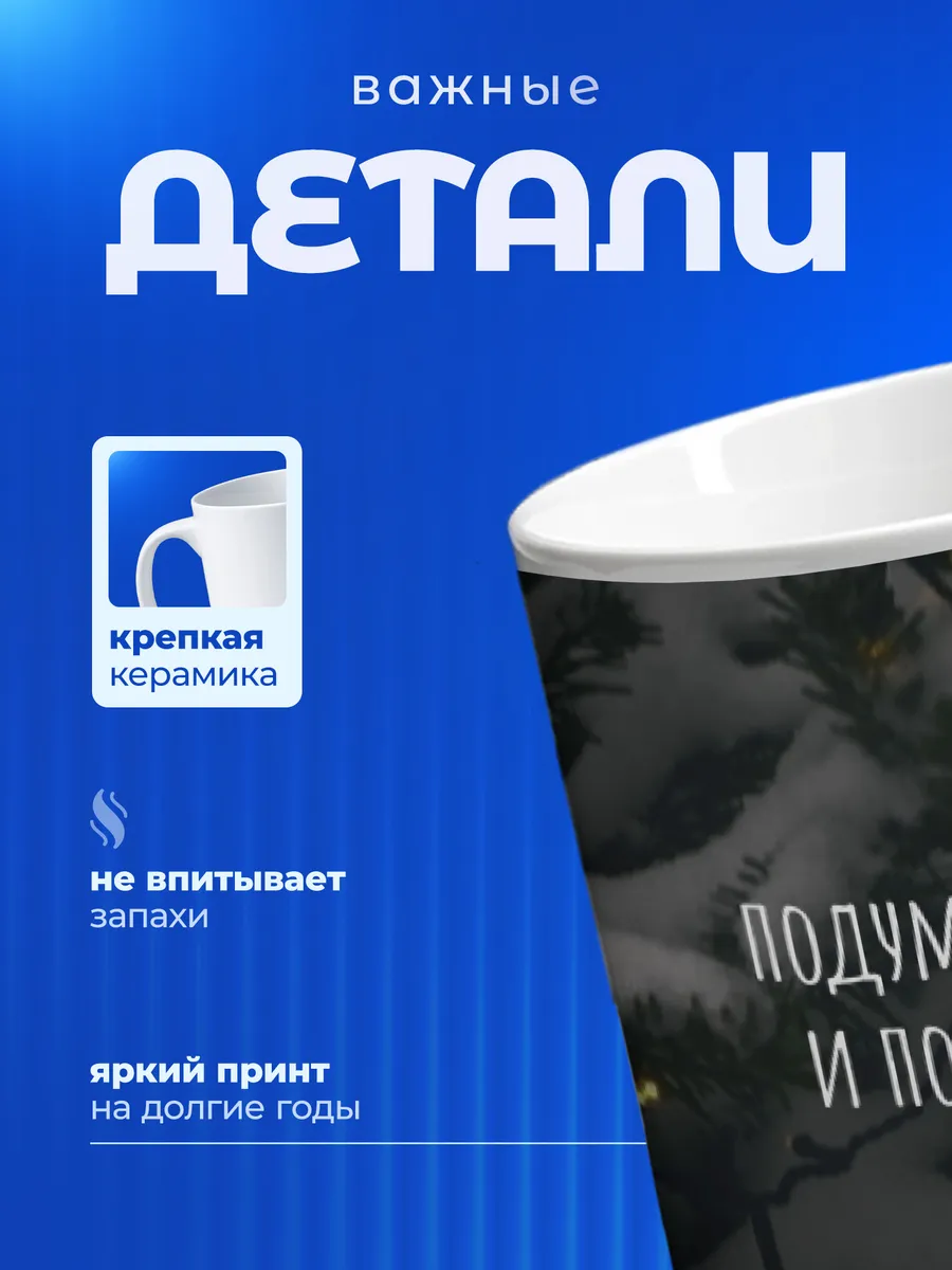 Изображение товара 3 из 6