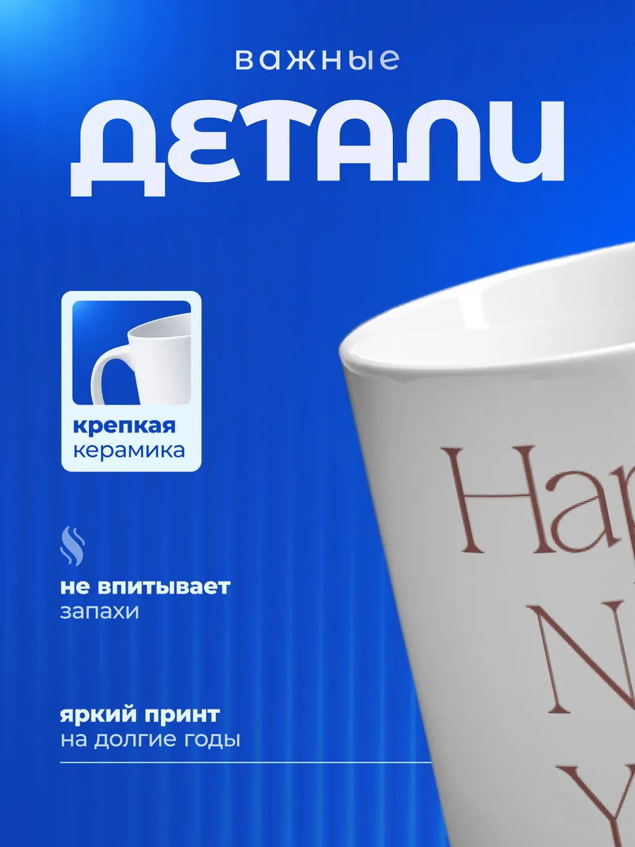 Изображение товара 3 из 6