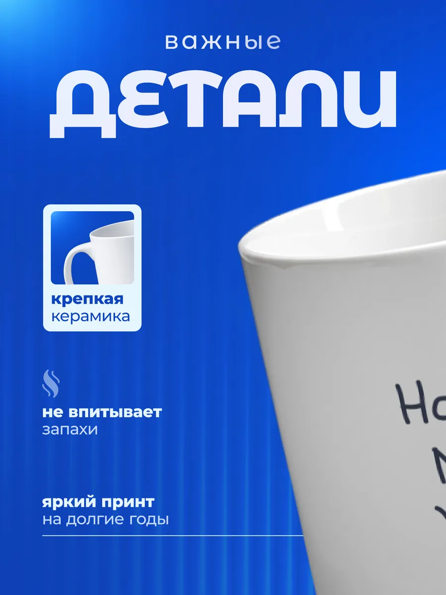 Изображение товара 3 из 6