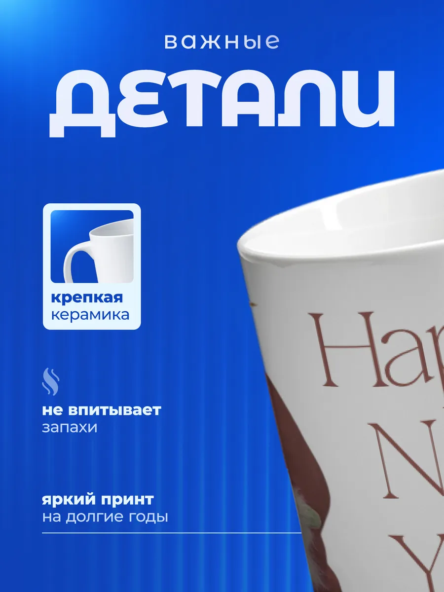 Изображение товара 3 из 6