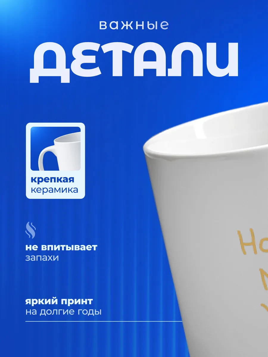 Изображение товара 3 из 6