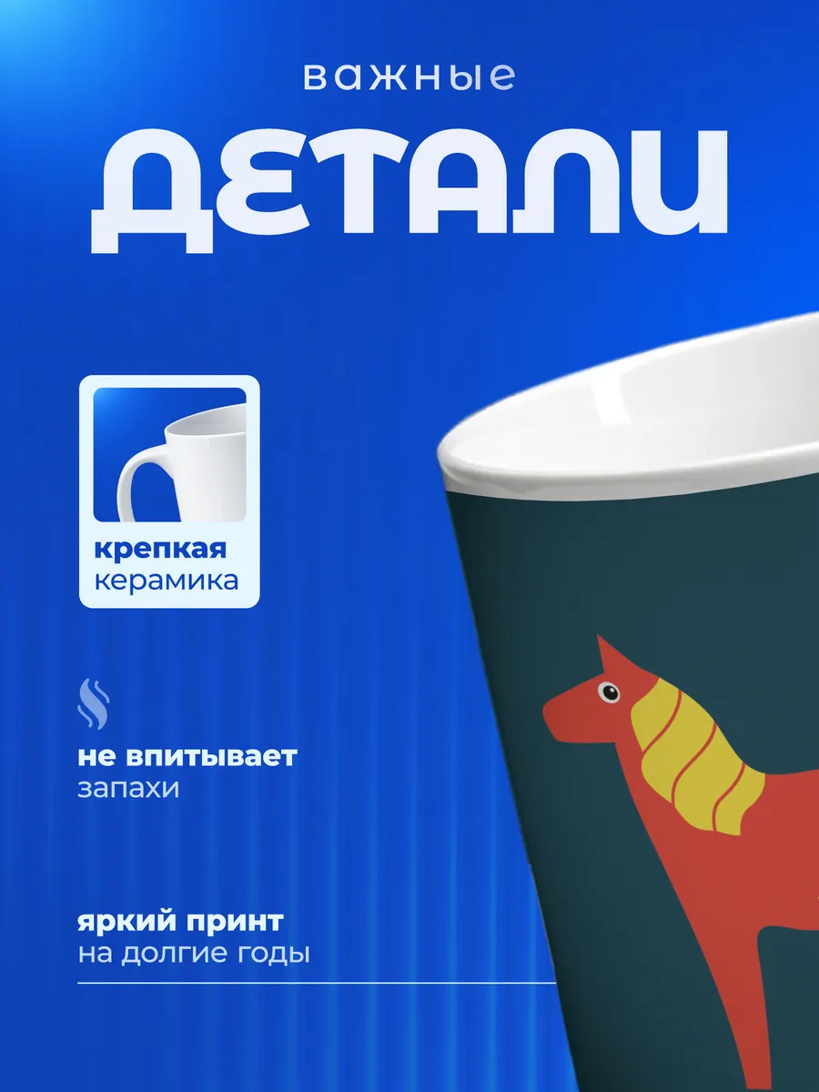 Изображение товара 3 из 6