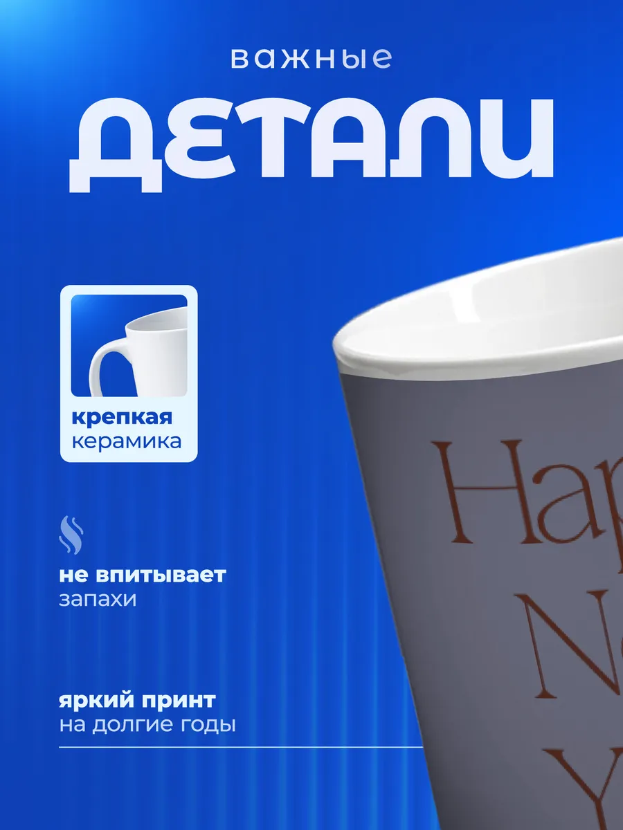 Изображение товара 3 из 6