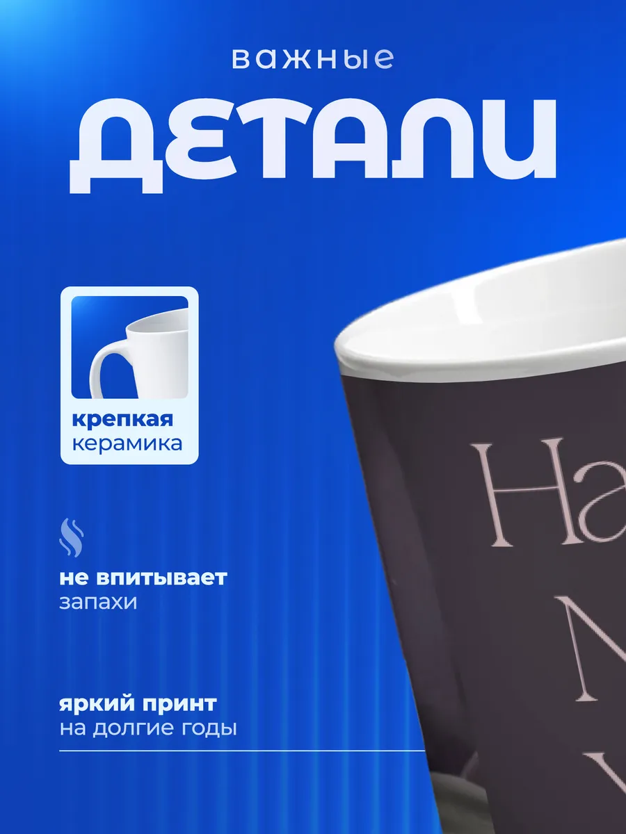 Изображение товара 3 из 6