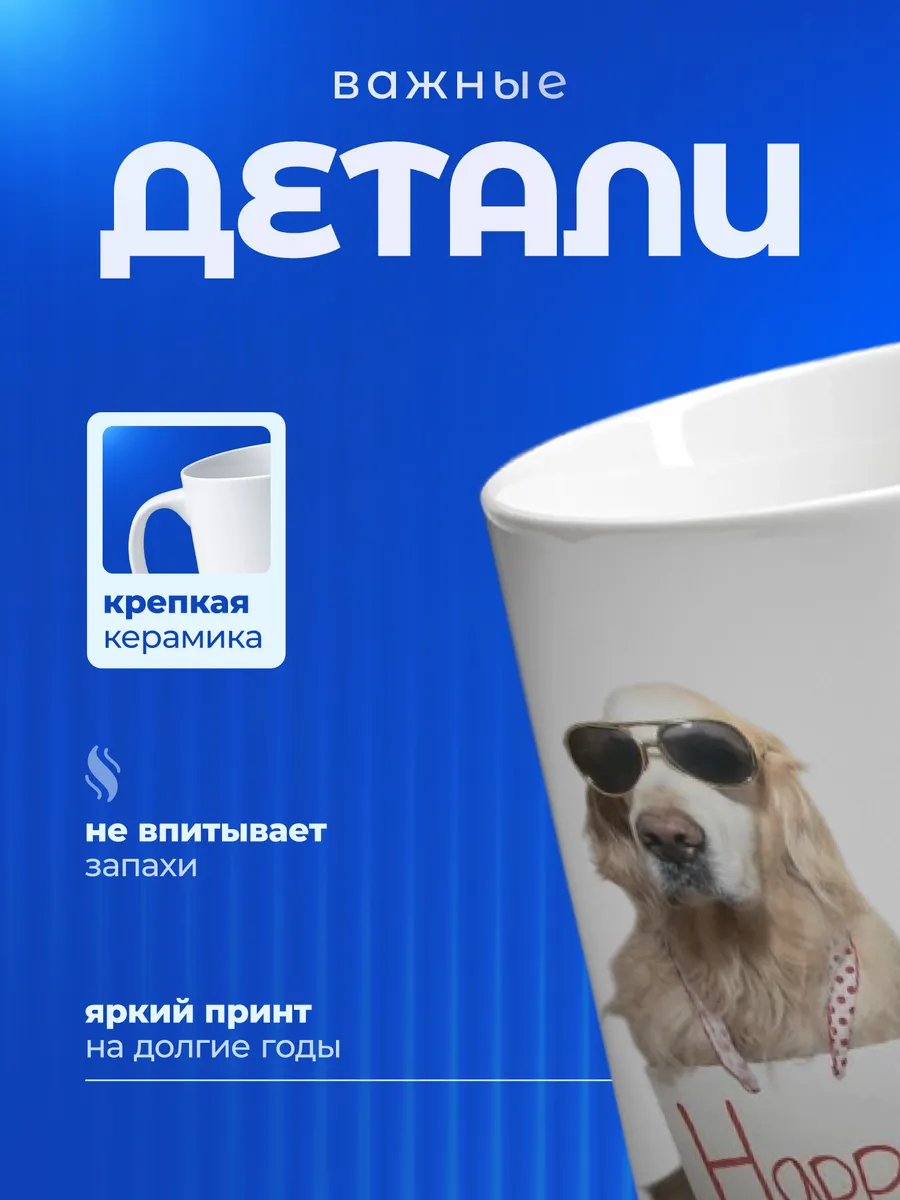 Изображение товара 3 из 6