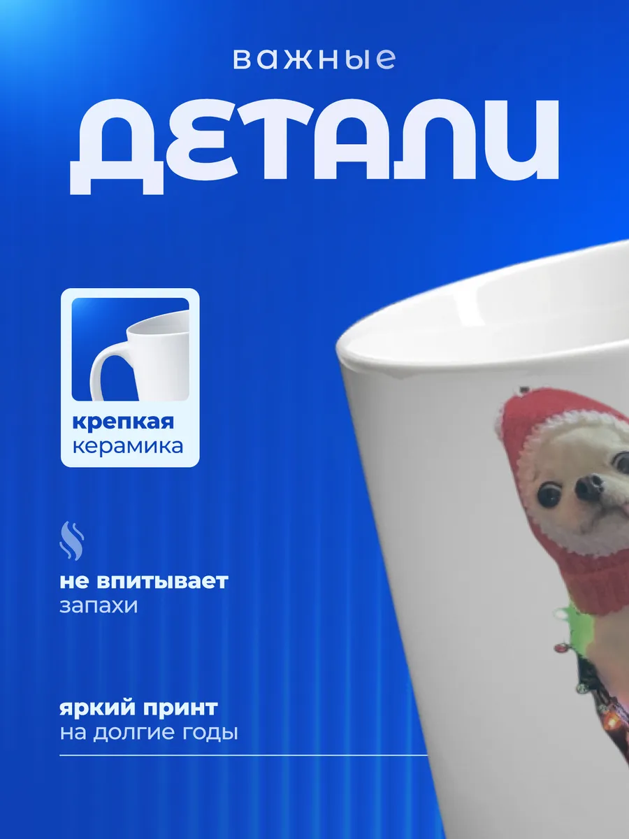 Изображение товара 3 из 6