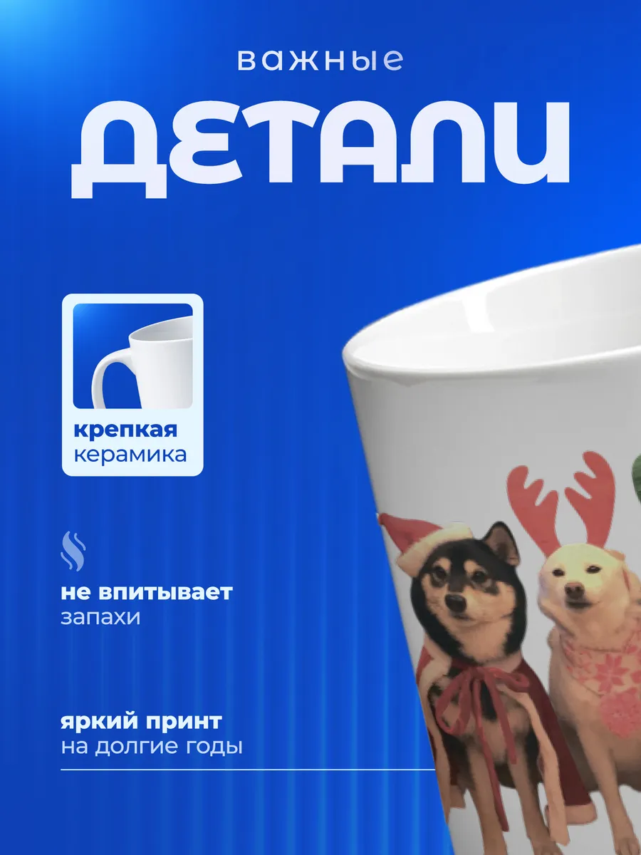 Изображение товара 3 из 6