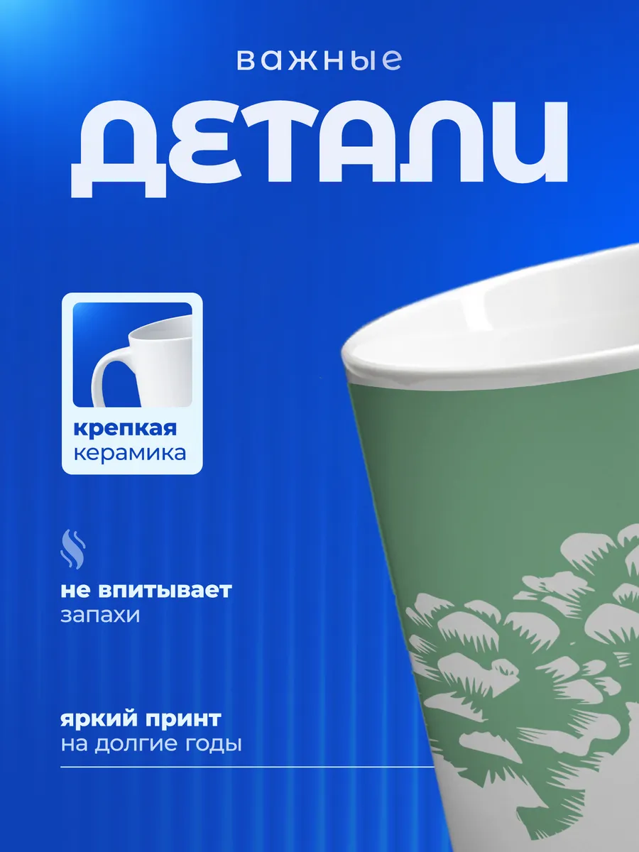 Изображение товара 3 из 6