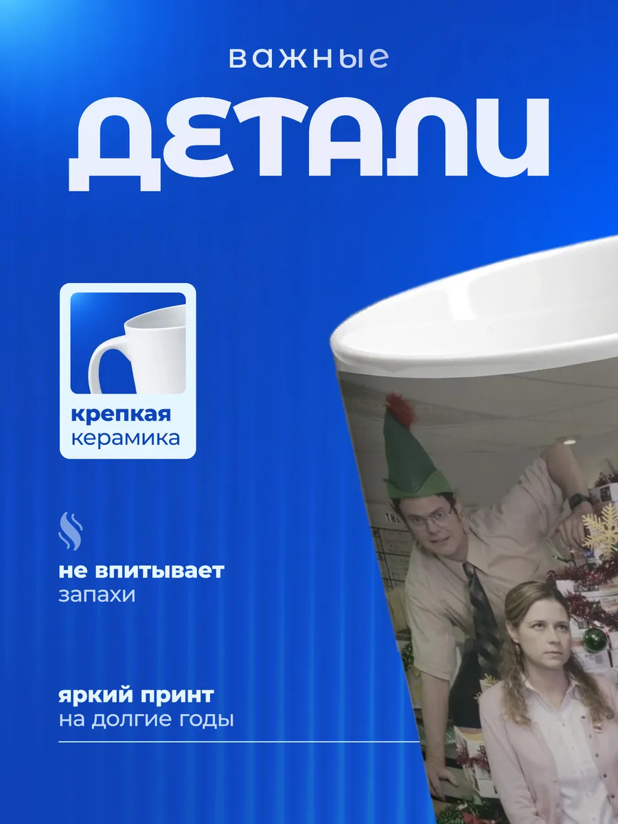 Изображение товара 3 из 6