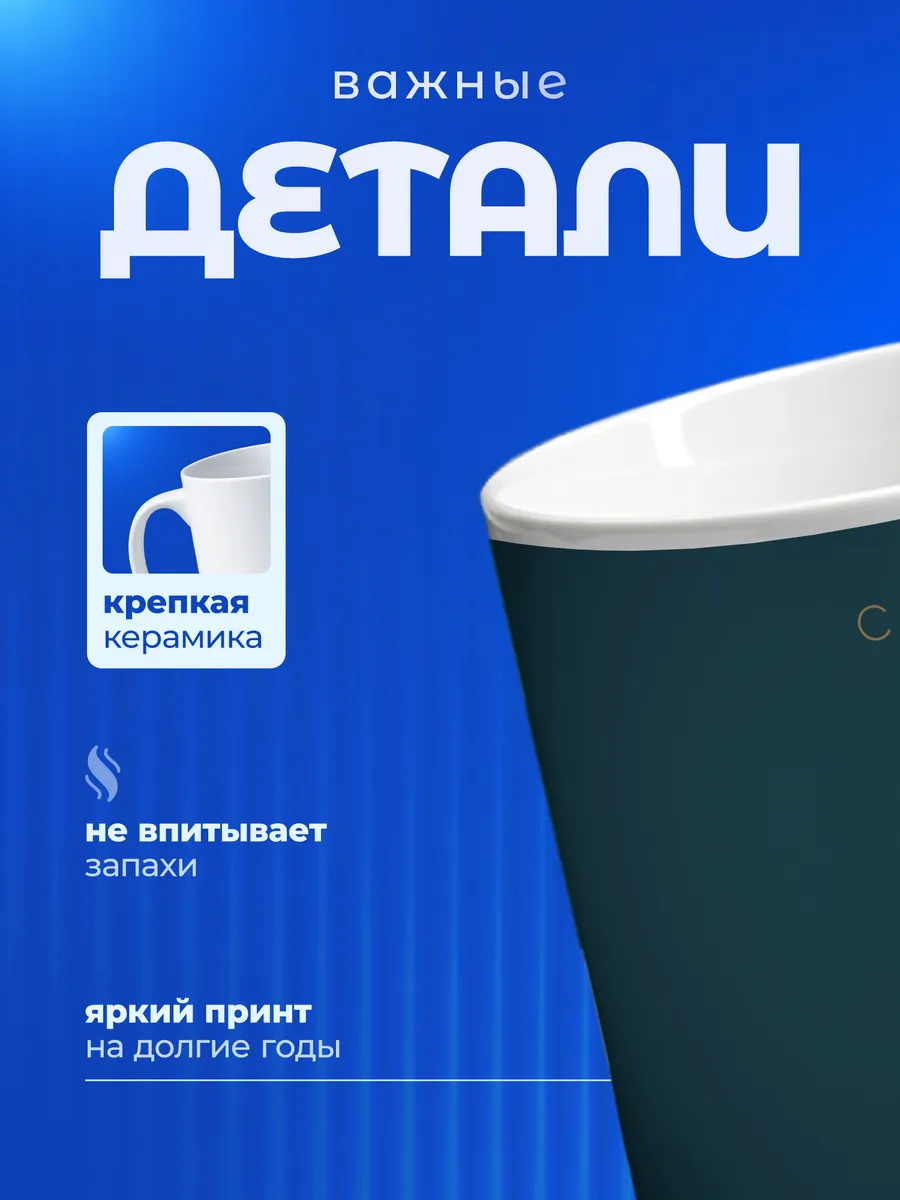 Изображение товара 3 из 6