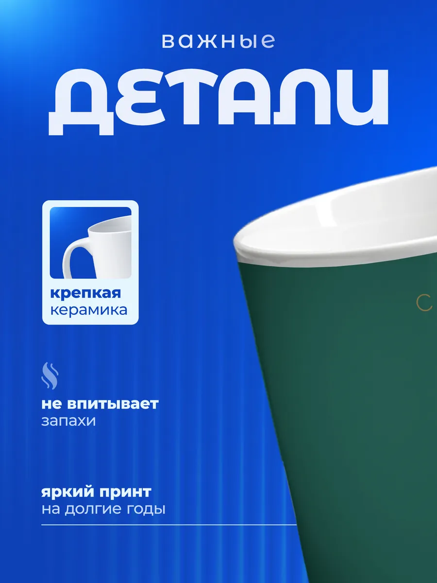 Изображение товара 3 из 6