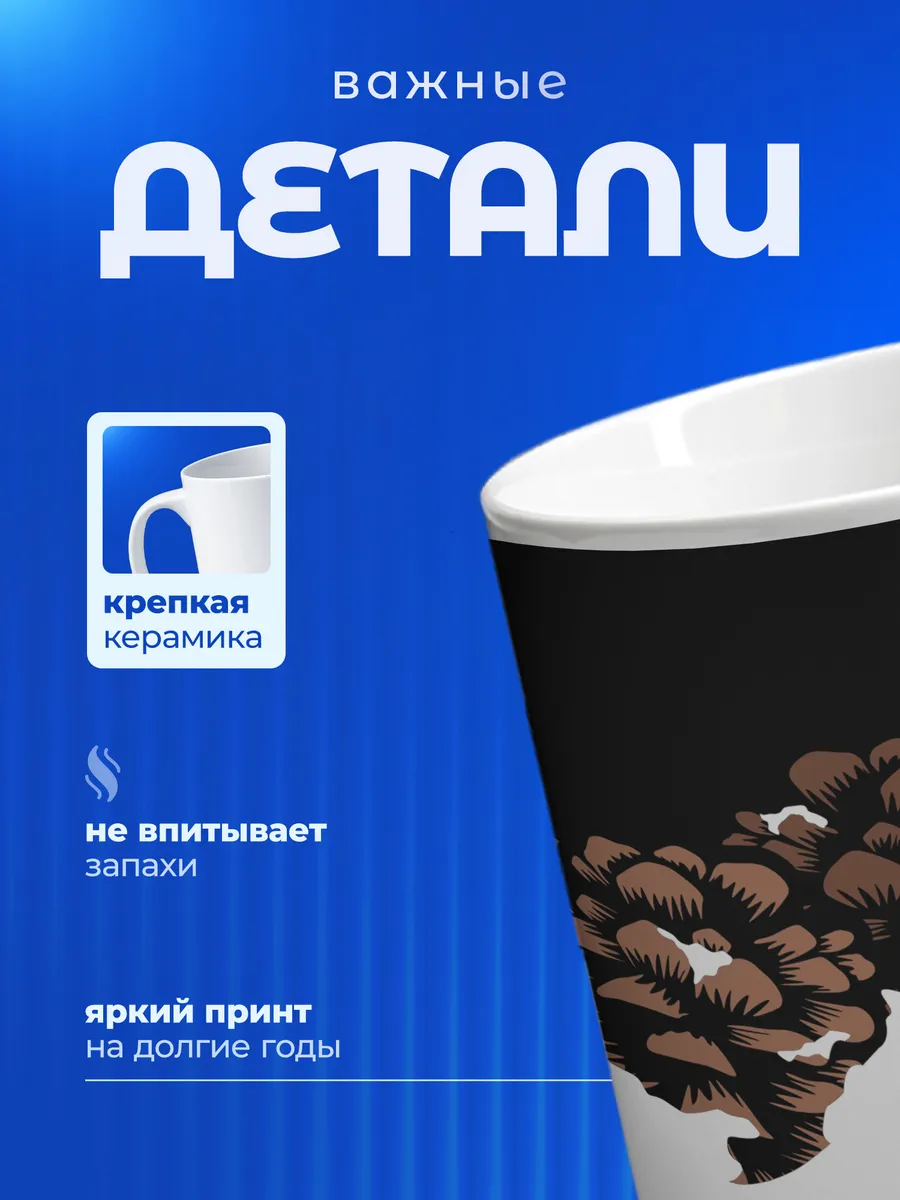 Изображение товара 3 из 6