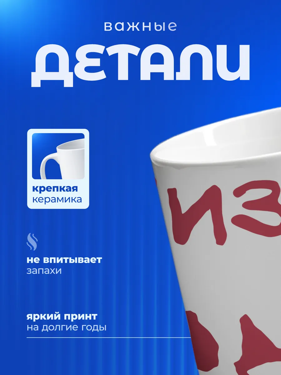 Изображение товара 3 из 6