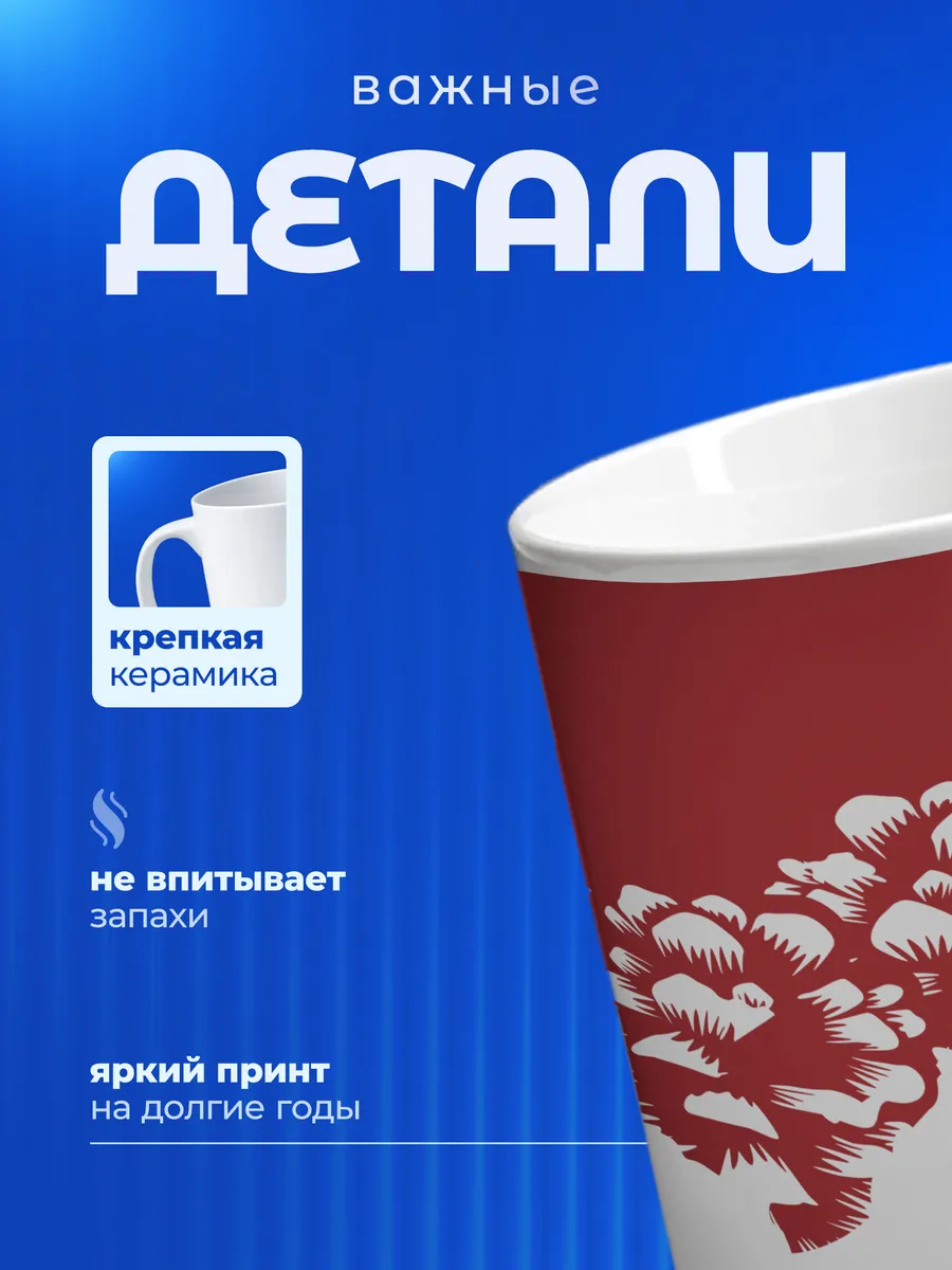 Изображение товара 3 из 6