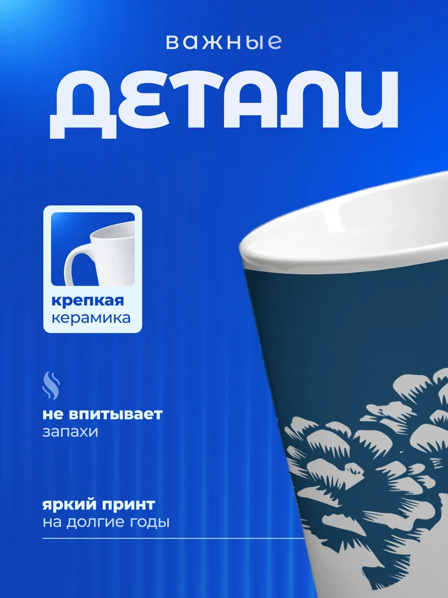 Изображение товара 3 из 6