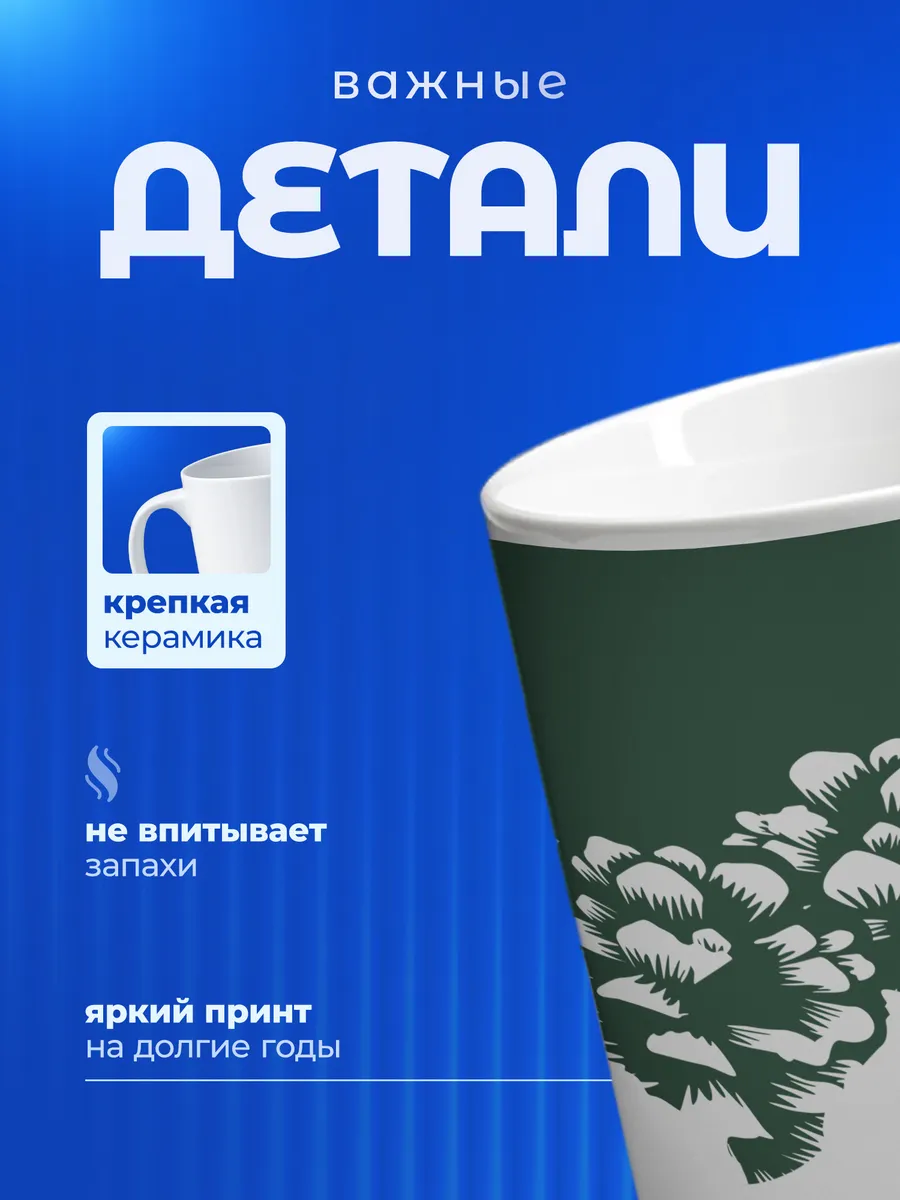 Изображение товара 3 из 6