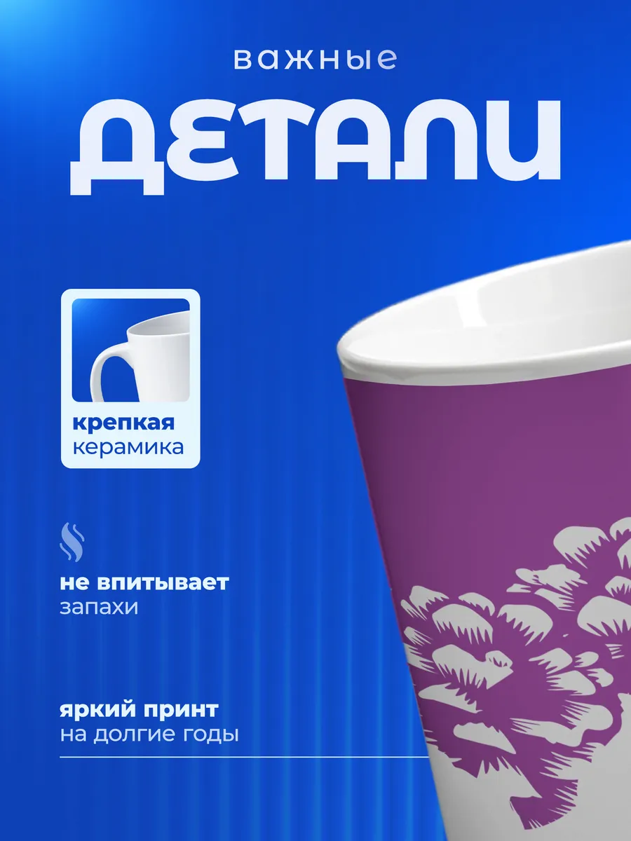 Изображение товара 3 из 6