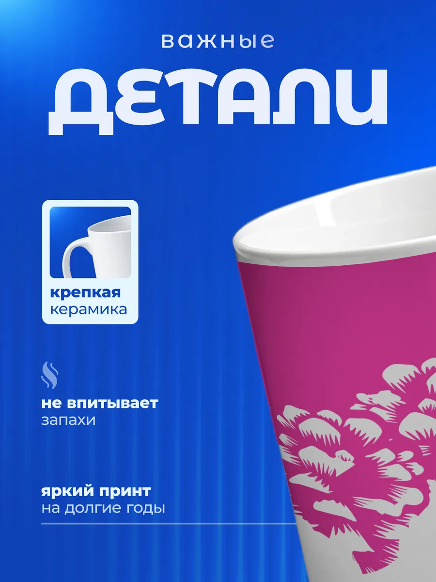 Изображение товара 3 из 6