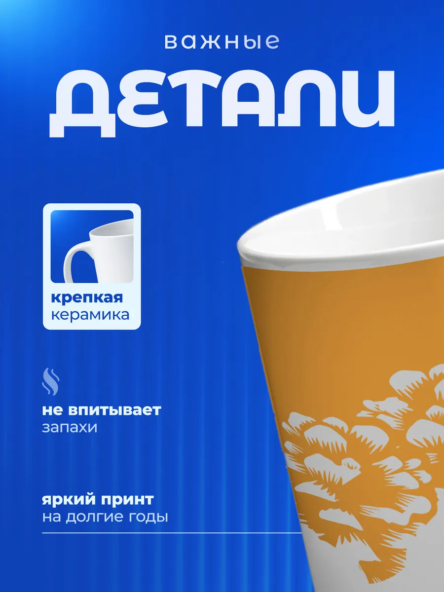 Изображение товара 3 из 6