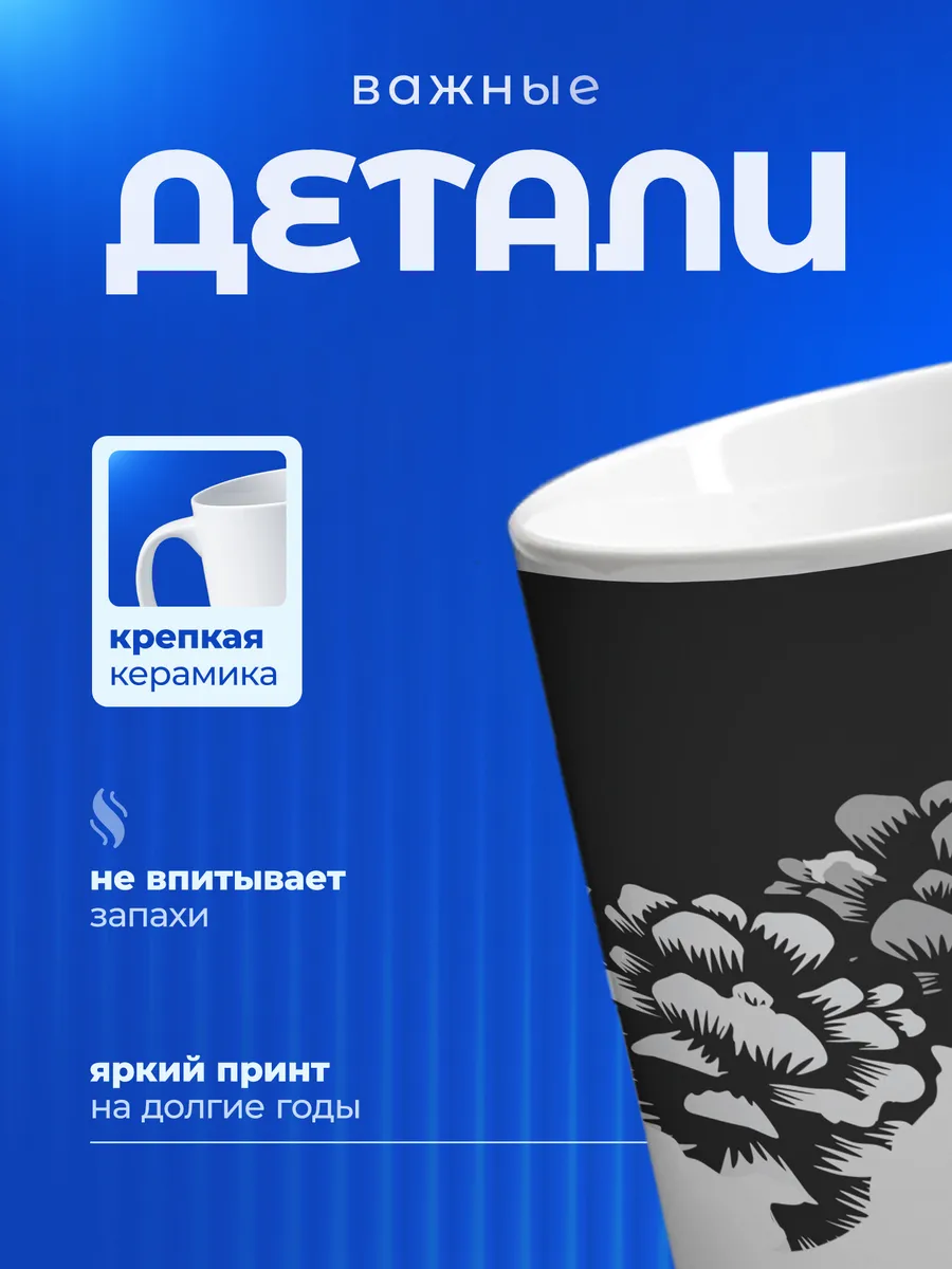 Изображение товара 3 из 6