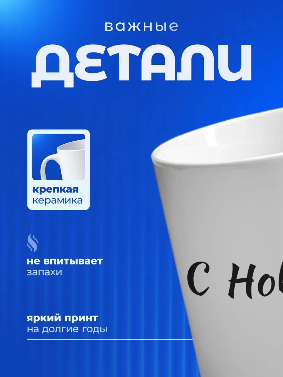 Изображение товара 3 из 6