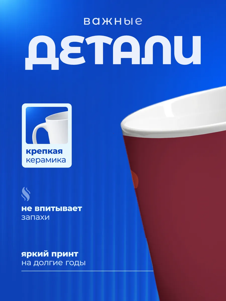 Изображение товара 3 из 6