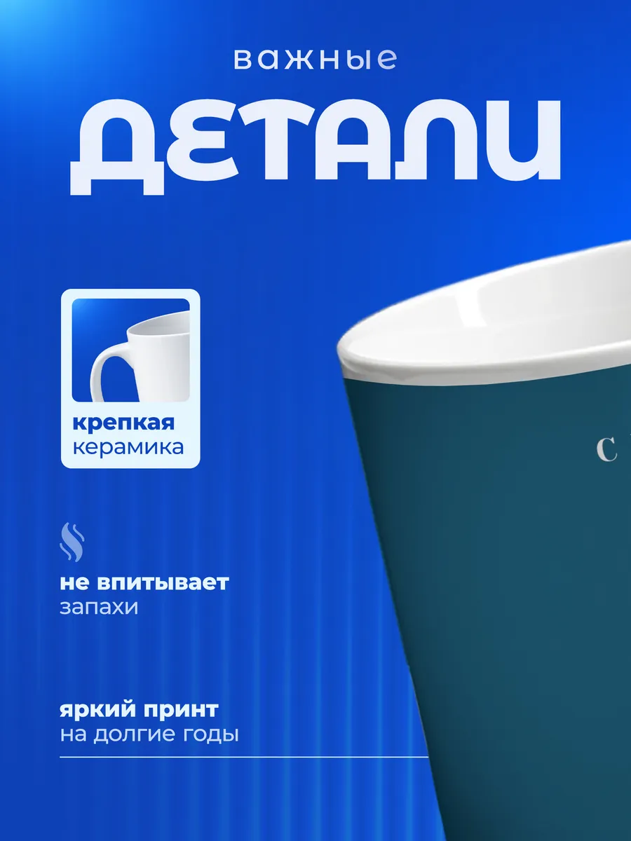 Изображение товара 3 из 6