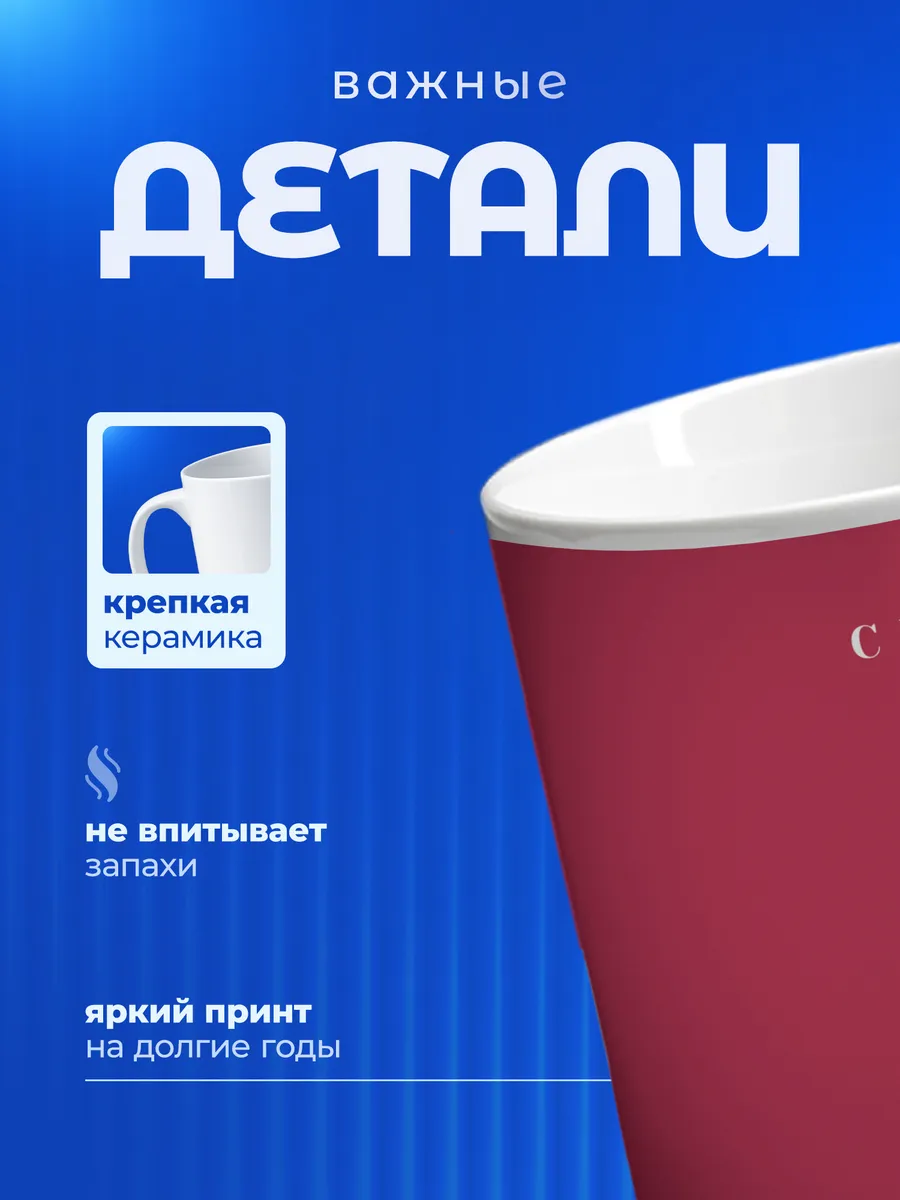 Изображение товара 3 из 6