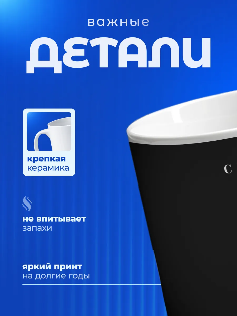 Изображение товара 3 из 6