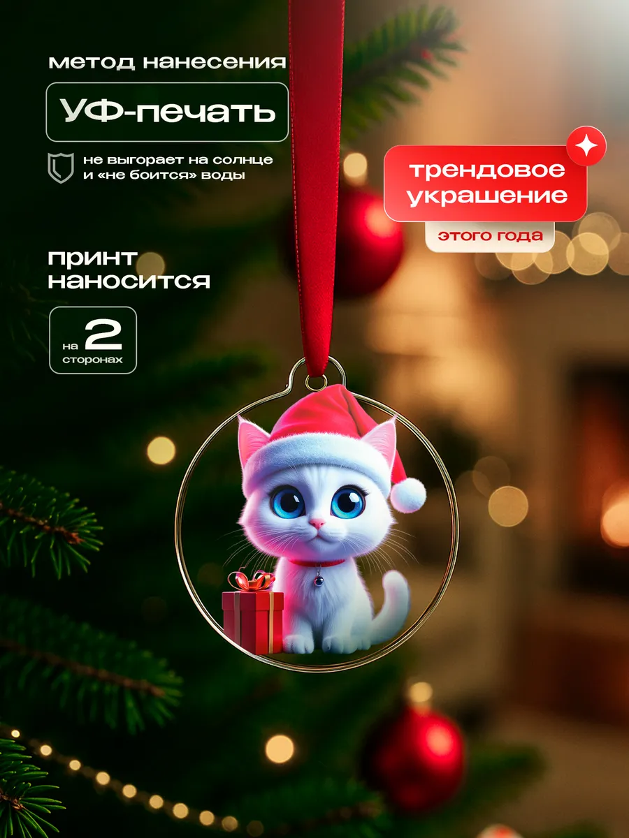 Изображение товара 3 из 4