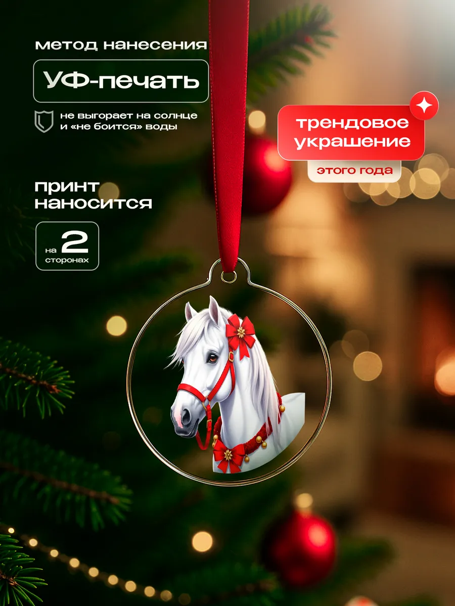 Изображение товара 3 из 4