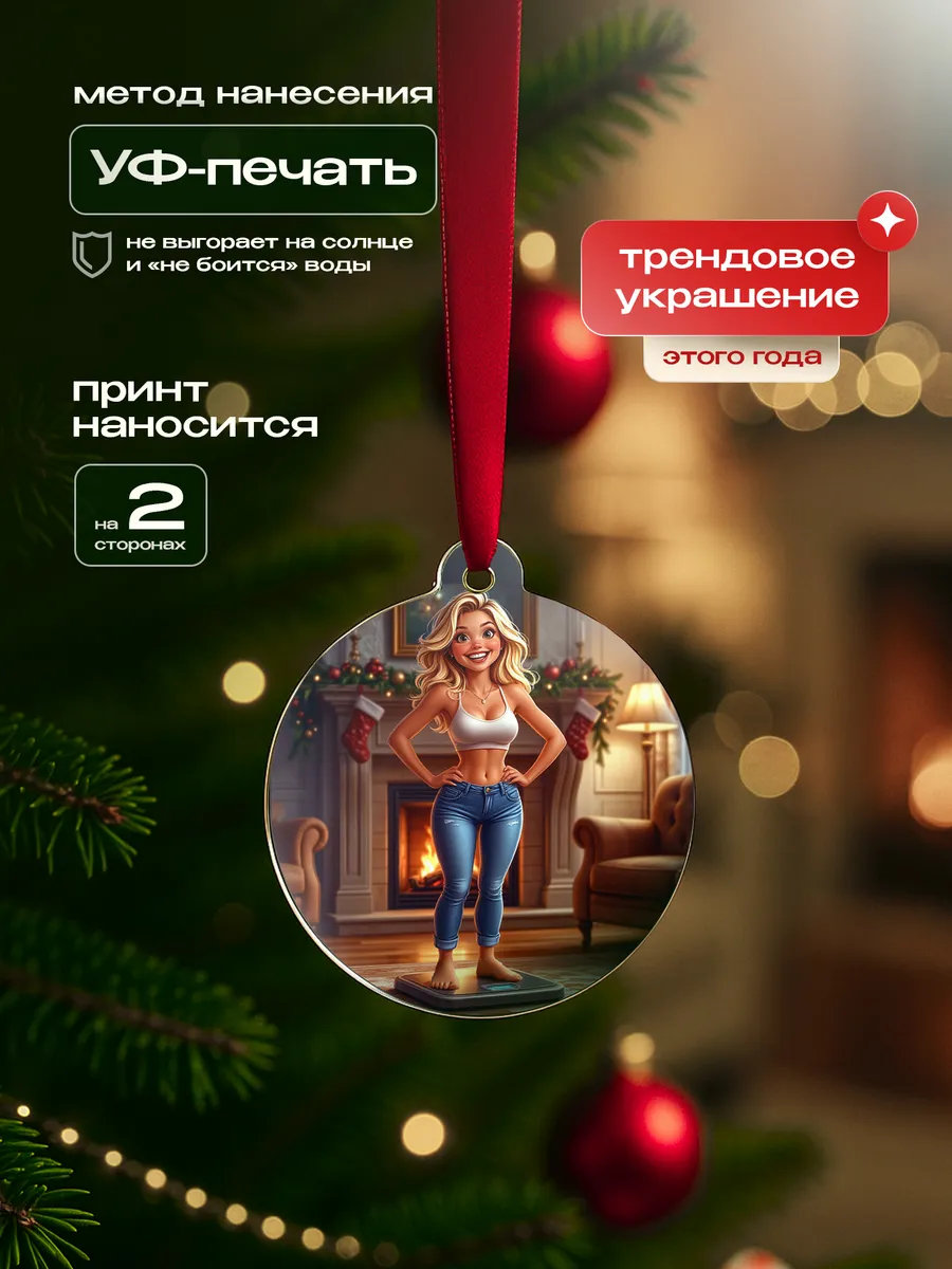 Изображение товара 3 из 4