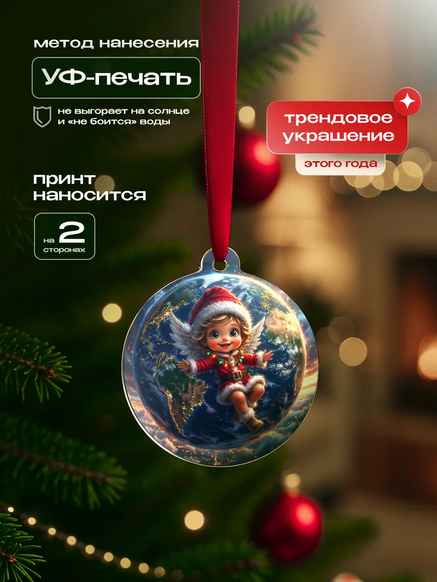 Изображение товара 3 из 4